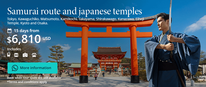 GIF-ENG-ruta-de-los-samurais_39b50fc1